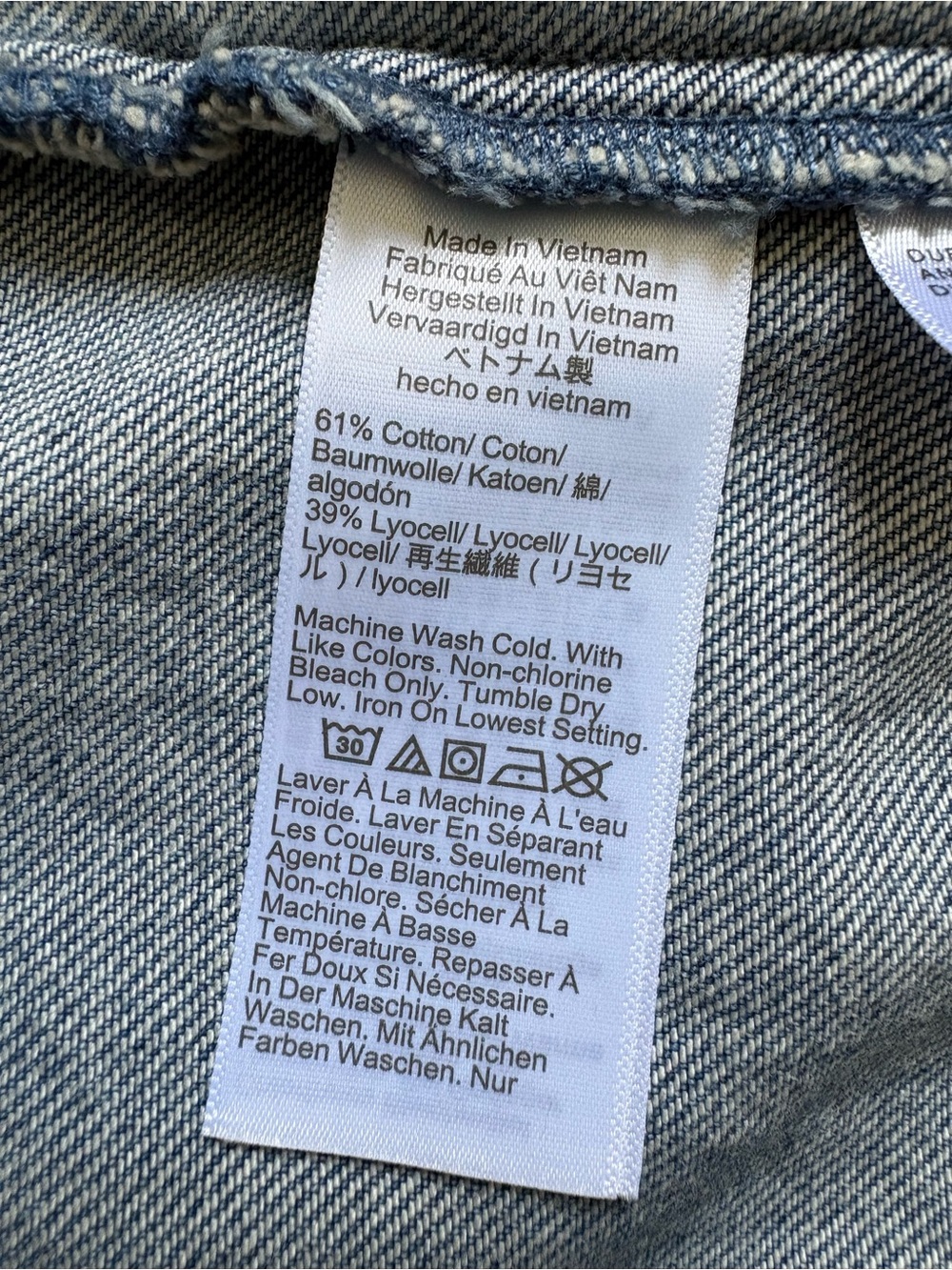 Madewell Denim Vest - Picture 8 of 8